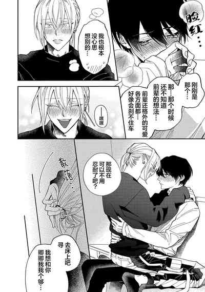 第144页图