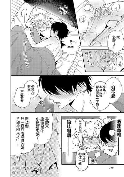 第152页图