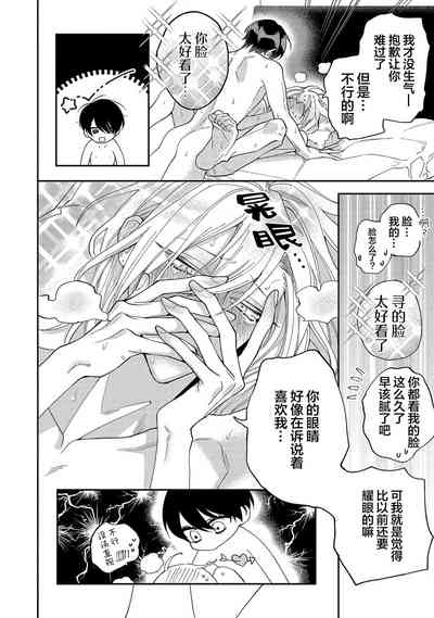 第160页图