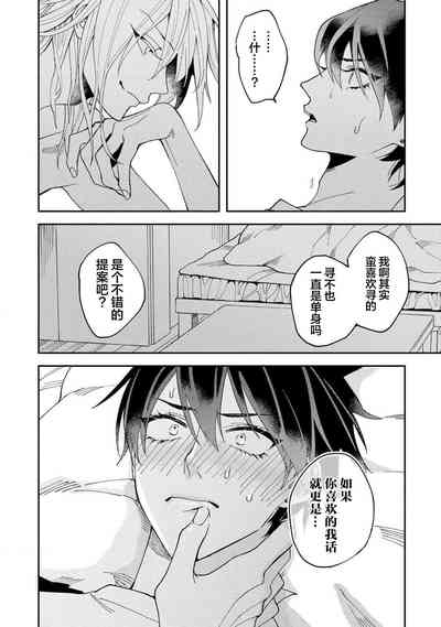 第24页图