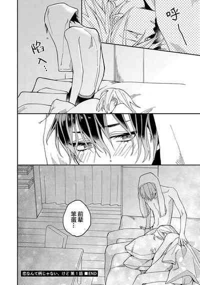 第28页图