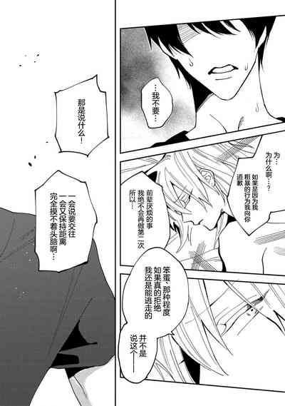 第48页图
