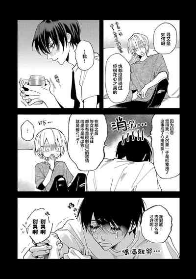 第60页图