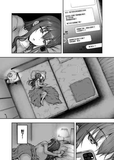 第16頁圖