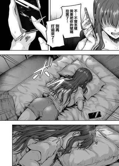 第32頁圖