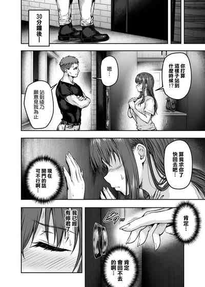 第36頁圖