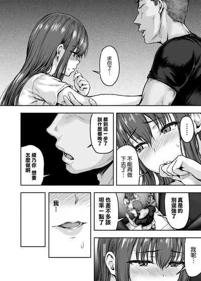 第40頁圖
