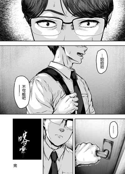 第80頁圖