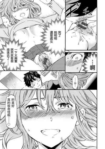 第104頁圖