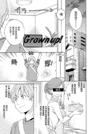 第128頁圖