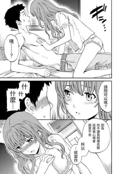 第148頁圖