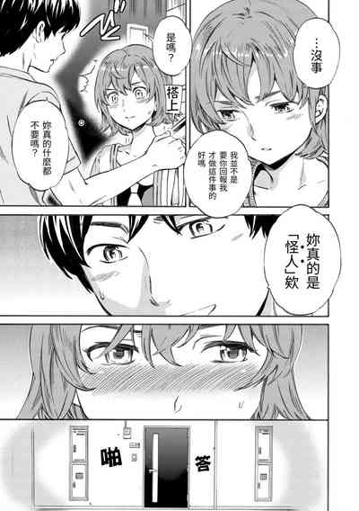 第164頁圖