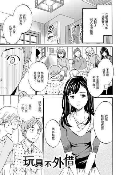 第180頁圖