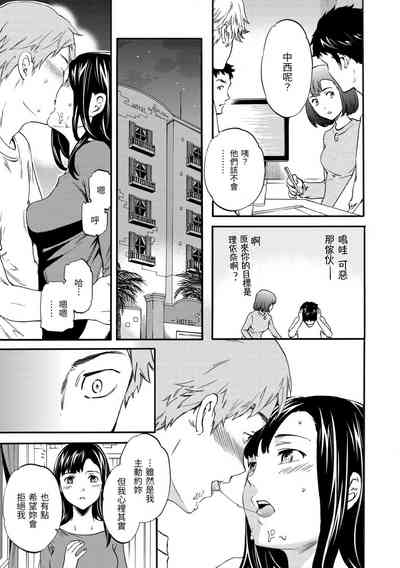 第184頁圖