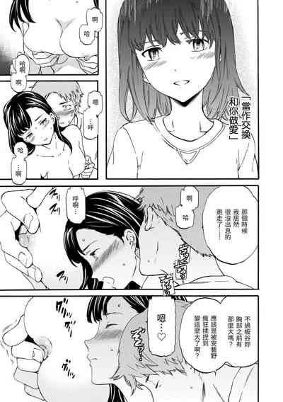 第188頁圖