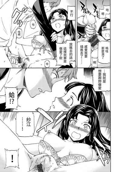 第208頁圖