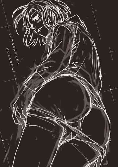 第216頁圖