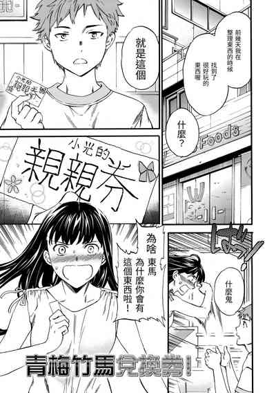 第24頁圖