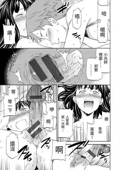 第36頁圖
