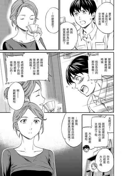 第44頁圖