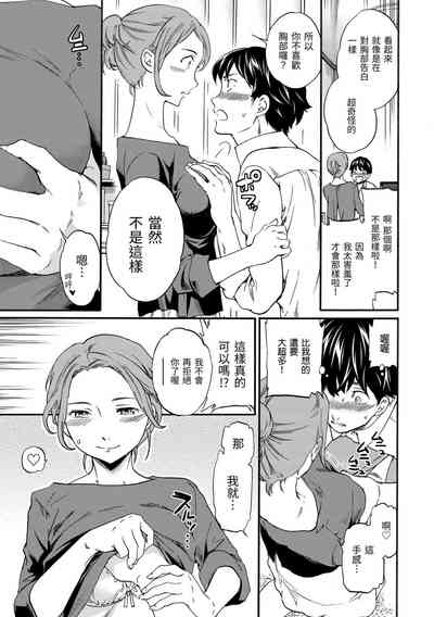 第48頁圖