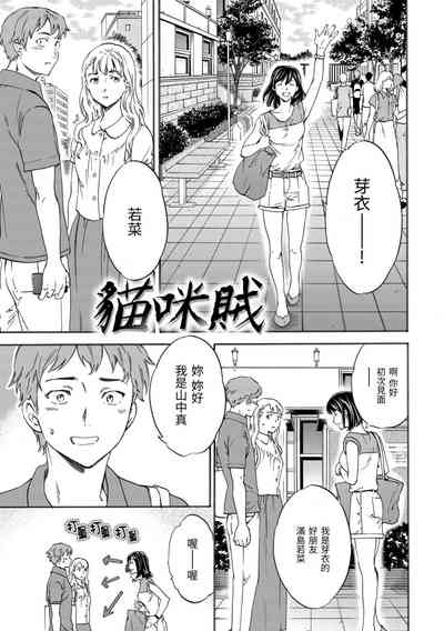 第60頁圖