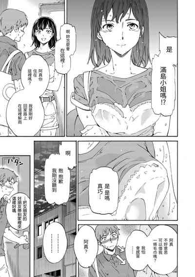 第64頁圖