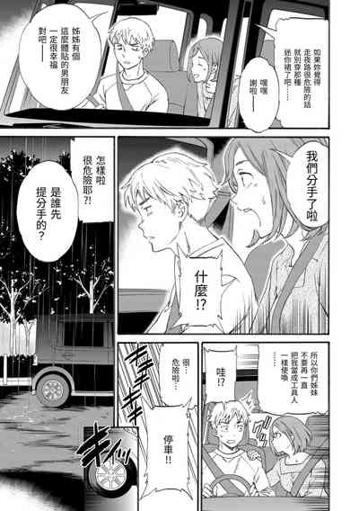 第80頁圖