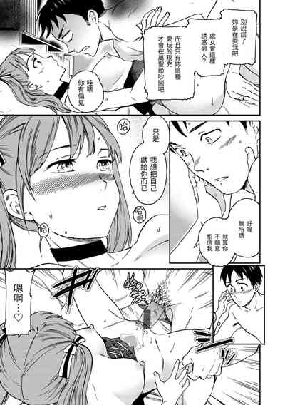 第160頁圖