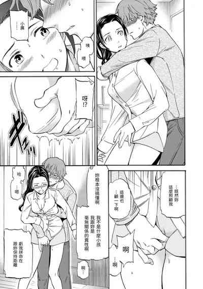 第172頁圖