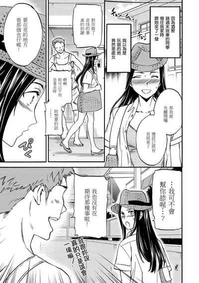 第188頁圖