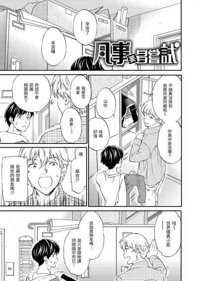 第24頁圖
