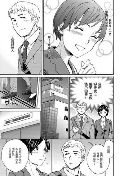 第80頁圖