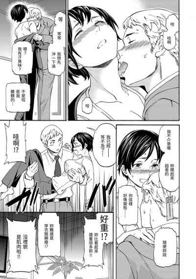 第84頁圖