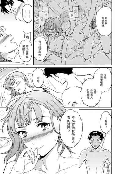 第100頁圖