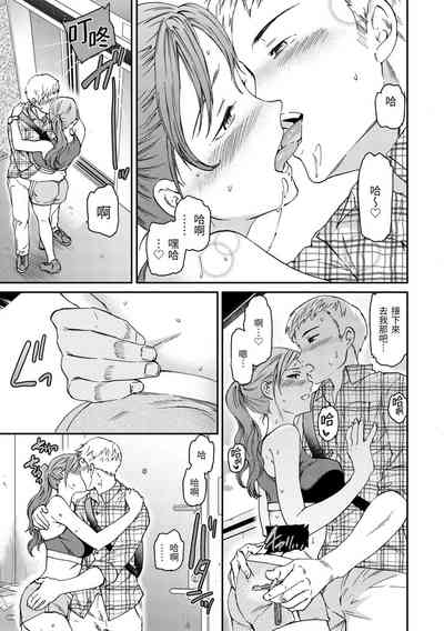 第12頁圖
