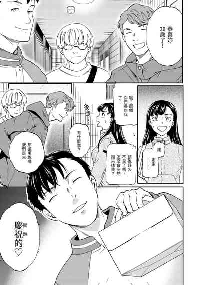 第132頁圖