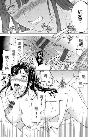 第144頁圖
