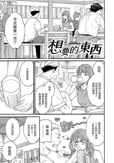 第148頁圖