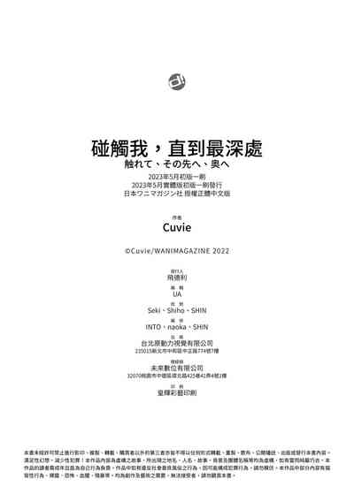 第184頁圖