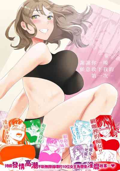 第188頁圖