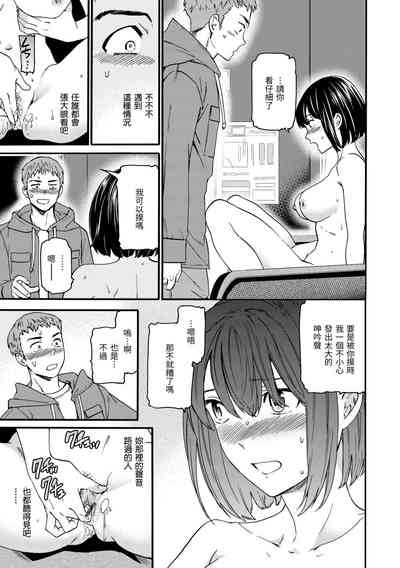 第44頁圖