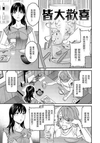 第76頁圖