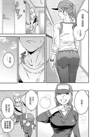 第8頁圖
