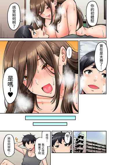 第28頁圖
