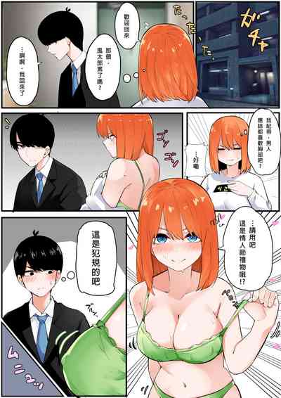 第36頁圖