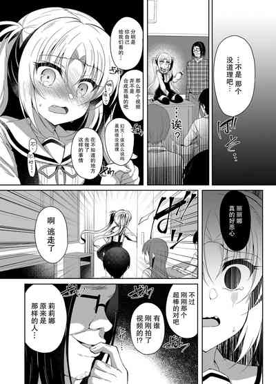 第20頁圖