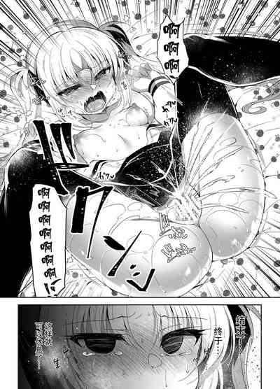 第32頁圖