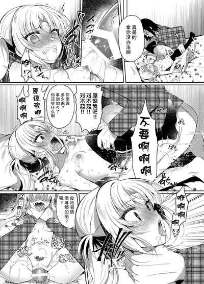 第36頁圖