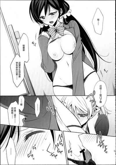 第12页图